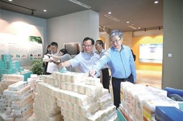 浙江省民政厅领导莅临6686体育网页登录开展“三服务”活动