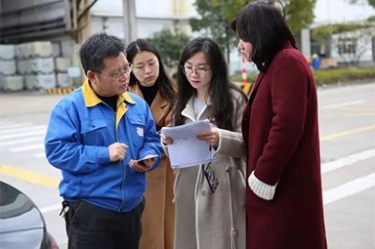 浙江省水利厅水资源管理处副调研员沈仁英携浙江日报记者等莅临6686体育网页登录调研采访