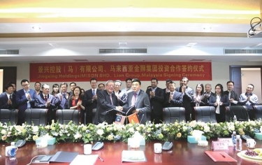 6686体育网页登录携手金狮集团中外共建“一带一路”