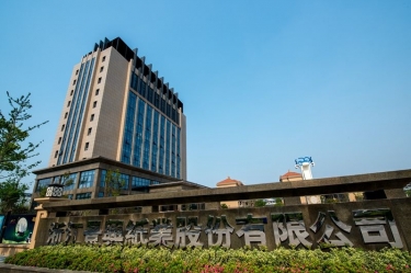 6686体育(中国)官方网站 - 登录入口年产5万吨再生环保生活用纸技改项目环境影响评价公告信息