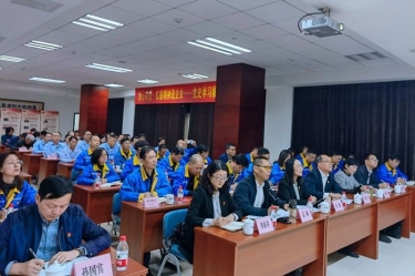 “‘我心向党·红船精神进企业’ ——党史学习教育专题宣讲”首场走进6686体育网页登录