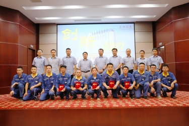 6686体育网页登录精益TPM第三届改善提案发表会圆满结束