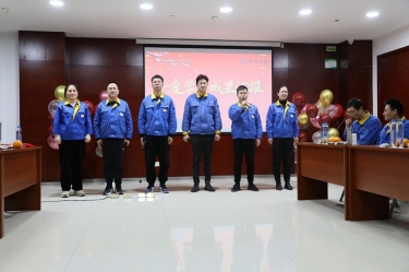 6686体育网页登录中青班（二期）年度学习成果汇报会顺利举行