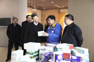 助企开门红 | 浙江省工商联党组成员、副主席元成茂一行莅临6686体育网页登录考察调研