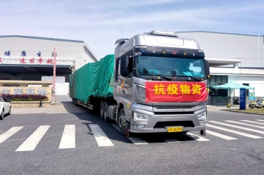 助力守“沪”，同心抗“疫” | 6686体育网页登录全力保障上海客户订单需求