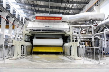 喜报 | 6686体育网页登录年产12万吨天然抗菌高品质生活用纸TM6成功出纸