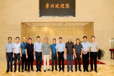 中国工程院陈克复院士一行莅临6686体育网页登录开展技术交流活动