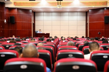 党建促发展 | 6686体育网页登录开展学习贯彻党的二十大精神暨正风肃纪专题会议