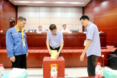 不忘初心，砥砺前行 |6686体育网页登录第八届党委、第六届纪委换届选举工作圆满完成