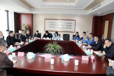 浙江省外办副主任王红威一行莅临6686体育网页登录调研指导