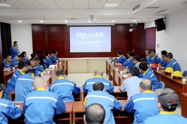 创新驱动，降本增效 | 6686体育网页登录2023年度科技创新研讨会隆重召开