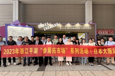 开辟新赛道 勇敢走出去 | 6686体育网页登录生活用纸品萱拓展海外业务增长点