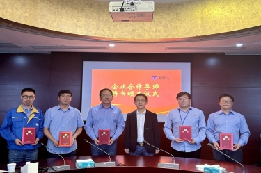 “两站”交流深入项目研究  校企合作助推6686体育网页登录发展