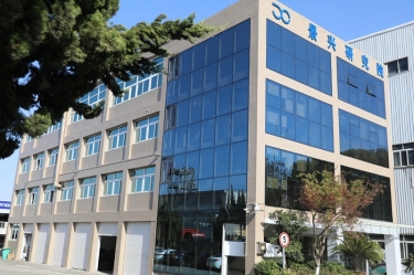 点赞！6686体育网页登录绿色低碳造纸技术研究院成功认定为省重点企业研究院