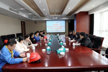 浙江省经信厅机关党委二级巡视员孙自强一行莅临6686体育网页登录开展岁末年初安全生产督导