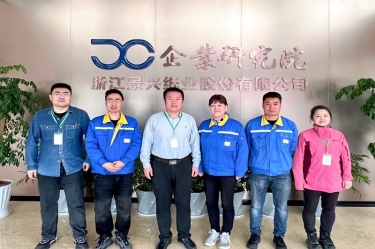 产学研深度融合 实现共赢发展 | 6686体育网页登录&中国制浆造纸研究院合作推进生活用纸保湿纸项目优化