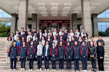 平湖市当湖高级中学研学团队走进6686体育网页登录