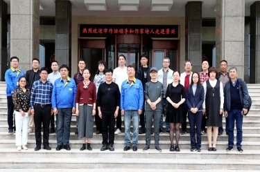 文化交流 |平湖市作家协会下基层 “首站”走进6686体育网页登录