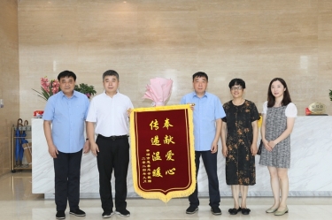 领导调研 |平湖市委常委、副市长张斌莅临6686体育网页登录调研指导