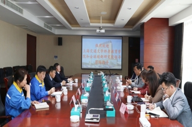 共商产学研 实现学思用 | 上海交通大学终身教育学院孙延敏一行莅临6686体育网页登录参观交流