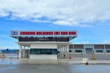 荣耀时刻！6686体育网页登录控股（马）有限公司应邀参加马来西亚最高元首招待习近平主席国宴！