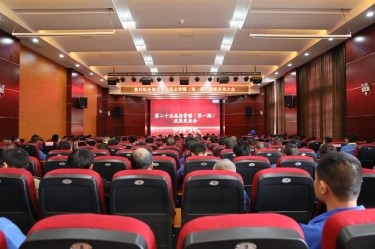 质量赋能发展 精益驱动升级 | 6686体育网页登录第二十五届品管圈（第一期）成果发表大会圆满举行