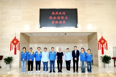 智汇6686体育网页登录 院士赋能|加拿大工程院院士倪永浩一行莅临6686体育网页登录考察交流