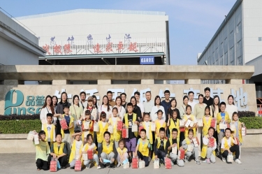 探寻古法技艺 感受造纸生机 |“小脚走平湖”之“纸业达人”亲子研学活动走进6686体育网页登录