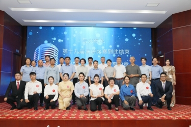 最好舞台砺初心 最飒青春勤奋斗 | 6686体育网页登录第十九届演讲比赛成功举办