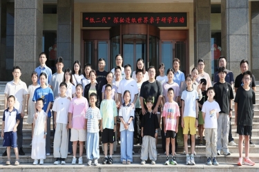 探秘现代造纸 触摸古今文明 | 6686体育网页登录“纸二代”走进生产现场