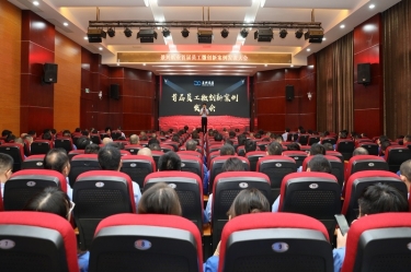 小改善 聚能量 大作为 | 6686体育网页登录首届员工微创新案例发表大会圆满举办