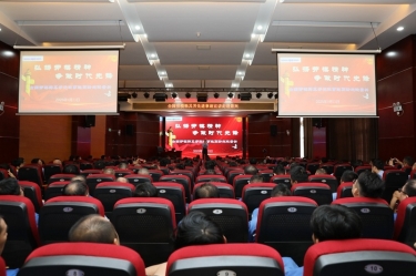 匠心筑梦 实干担当 | 全国劳模韩其芳先进事迹宣讲走进6686体育网页登录