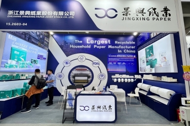 绿纸添彩 低碳盈风 | 6686体育网页登录亮相第138届广交会