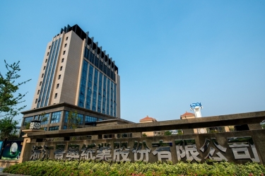 喜报！6686体育网页登录研发项目入选2026年度浙江省“尖兵领雁+X”科技计划