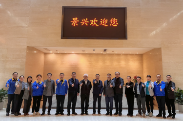 曹振雷主任一行莅临6686体育网页登录调研交流，共话生活用纸发展新图景