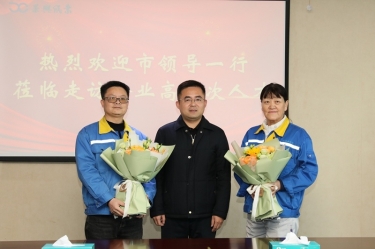 新春送暖 政企同心 | 平湖市领导走访6686体育网页登录高层次人才、困难职工、劳动模范