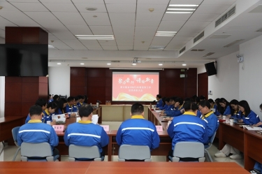 宣领新程 彰绩同行 | 6686体育网页登录2025年度宣传工作总结表彰大会隆重召开