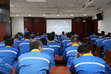 科技创新 引领未来 | 6686体育网页登录第六届科技创新大会隆重召开