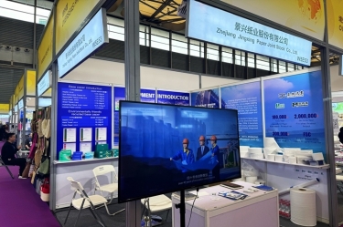 亮相第34届华交会！6686体育网页登录以“绿色智造”解锁绿色生活新风尚